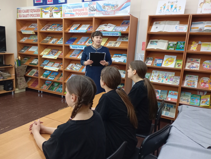 Семья крепка, когда над ней крыша одна»