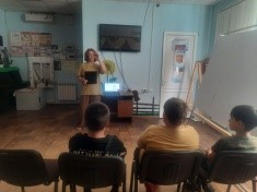 День образования Краснодарского края «Наш край»