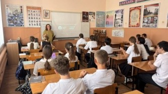 День солидарности в борьбе с терроризмом «Терроризм – война без правил» 