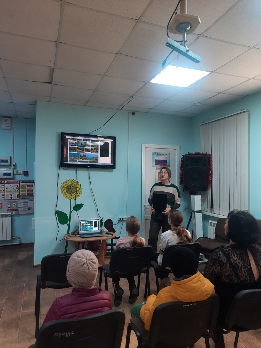 День заповедников и национальных парков «Жемчужина природы» 