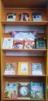 Международный день театра «Ожившие герои книг» 
