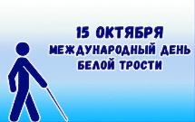 «Я могу тебе помочь».