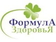 Формула здоровья