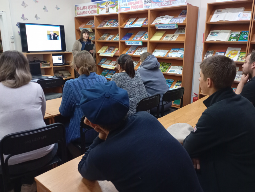 Жизнь замечательного человека