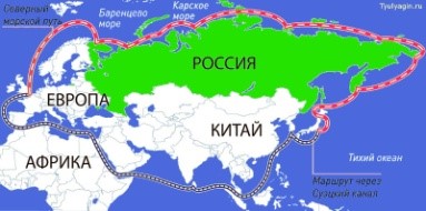 500 лет начала освоения Россией Северного морского пути «Ледокол знаний»